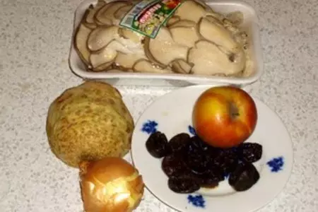 Вешенки с черносливом: шаг 1