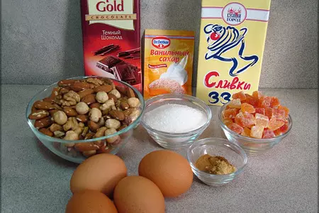 Ореховое мороженое с каплями шоколада и цукатами "чарующая сказка шехрезады".: шаг 1