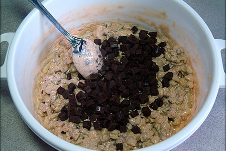 Ореховое мороженое с каплями шоколада и цукатами "чарующая сказка шехрезады".: шаг 10