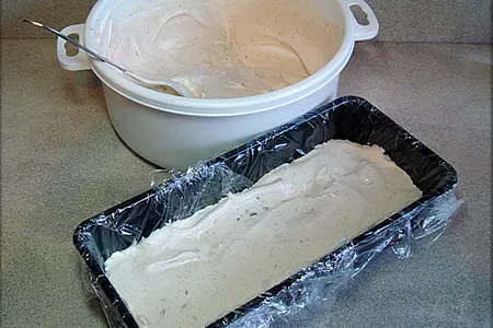 Ореховое мороженое с каплями шоколада и цукатами "чарующая сказка шехрезады".: шаг 13