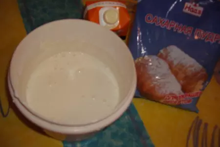 Тортик из творожной слойки с мармеладками: шаг 6