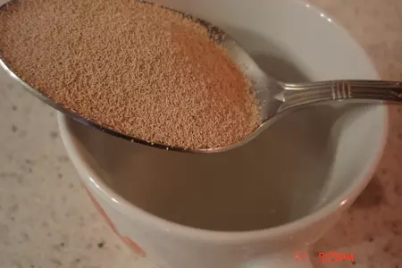 Молочный пирог-турецкая выпечка: шаг 1