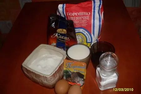 Торт "шоколад на кипятке": шаг 2