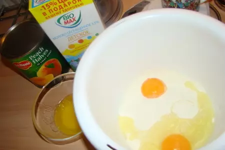 Блины фламбе с персиками (для маленькой такой компании): шаг 1