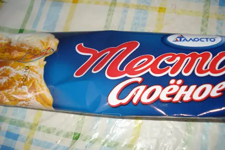 Березовая поленница: шаг 1