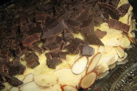 Ледяной миндальный торт - semifreddo: шаг 20