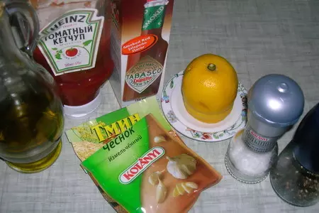 Салат "две фасольки" ( один из самых простых, но вкусных и полезных салатов): шаг 2