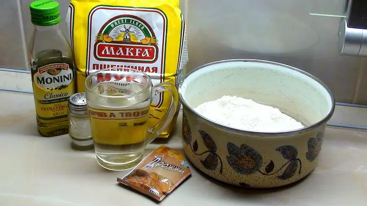 Пицца «четыре вкуса» pizza quattro gusti.: шаг 1