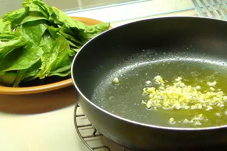 Пицца «четыре вкуса» pizza quattro gusti.: шаг 6