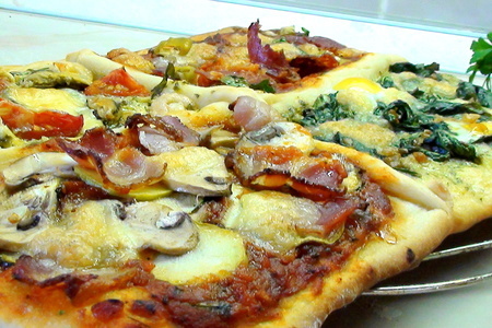 Пицца «четыре вкуса» pizza quattro gusti.: шаг 15