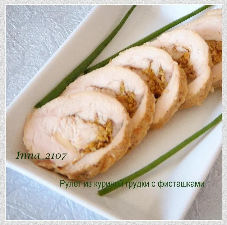 Рулет из куриной грудки с фисташками и грибами: шаг 3