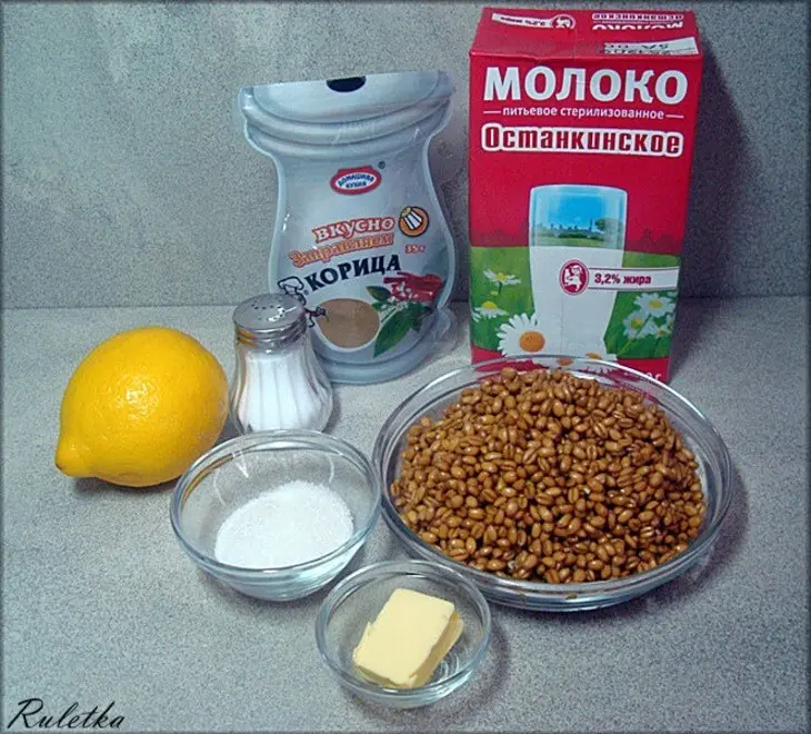 Pastiera napoletana e stata presentata al giudizio di un grande maestro. пастьера наполитана.: шаг 3