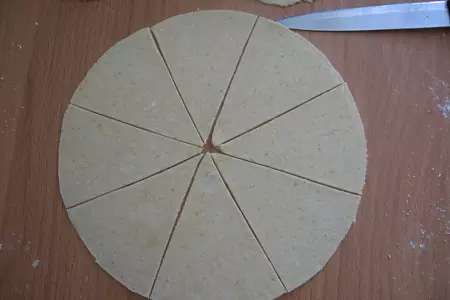 Начо (nachos) по домашнему.: шаг 1
