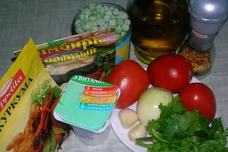 Баклажанная закуска с зеленым горошком и кинзой в йогуртовой заправке: шаг 2