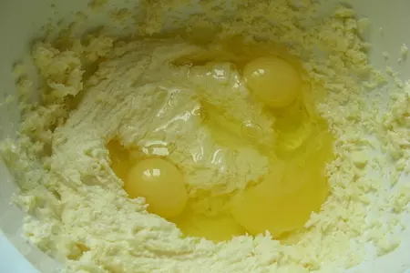 Марокканский пирог: шаг 3