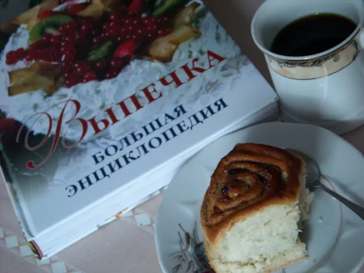 Шведский рулет к завтраку.: шаг 4