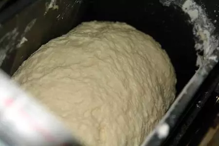Пирог с курицей и грибами по-уральски: шаг 1