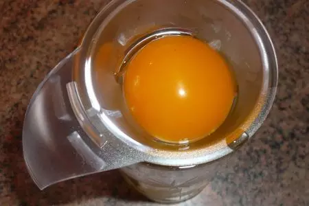 Слоёный пирог с курицей и сыром: шаг 1