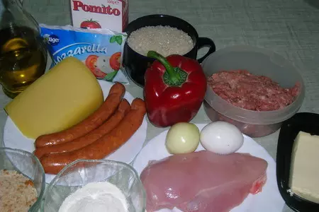Сарту ( рисовый "пирог" со сборной мясной начинкой): шаг 1