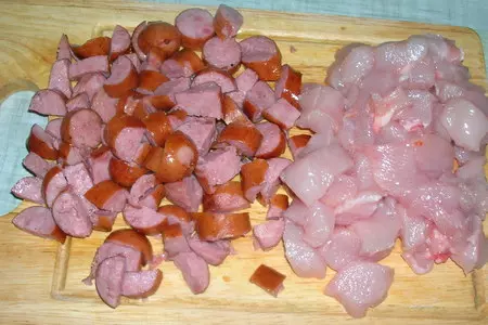 Сарту ( рисовый "пирог" со сборной мясной начинкой): шаг 4