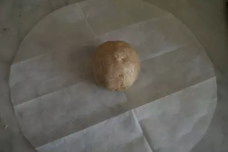 Ореховый пай( ооочень вредный :)) + мои большие изменения.: шаг 8