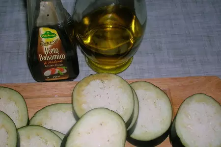 Теплый салат с баклажанами, макаронами и грибами (вкусный, полноценный ужин): шаг 1