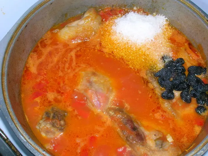 Country caiptain chicken или курица  провинциального капитана: шаг 7