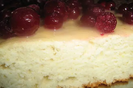 Пирог "арома": шаг 13