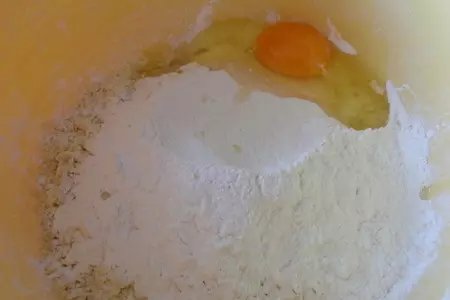 Пирог, опаленный пламенем любви: шаг 3