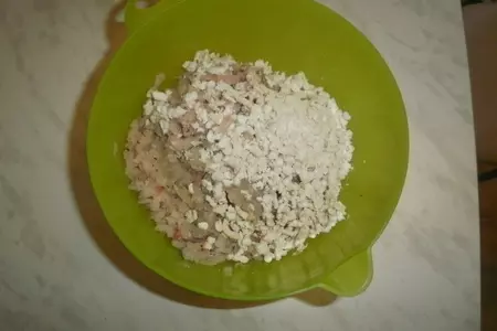 Пельмени из щуки: шаг 1