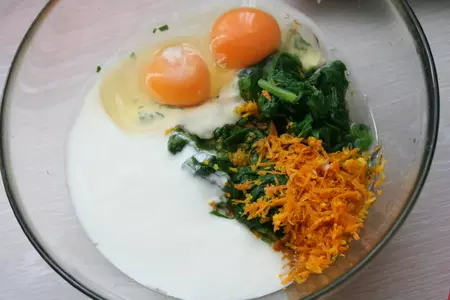 Кельтский пирог (pastai geltaidd) со шпинатом и эстрагоном: шаг 9