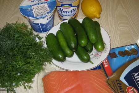 Веррины с копчёной сёмгой.: шаг 1
