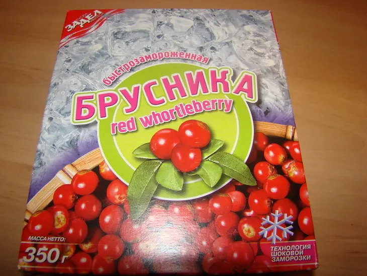 "красная" селёдочка (для светланочки svett66): шаг 1