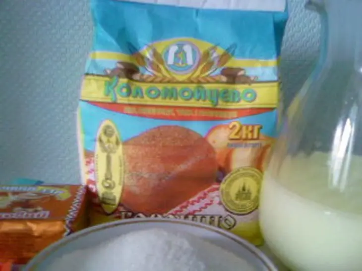 Кулич для очень ленивых: шаг 2