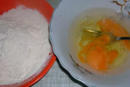 Пряная курица, запеченная с соусом терияки: шаг 2