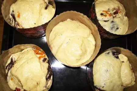 Куличный микс: шаг 9