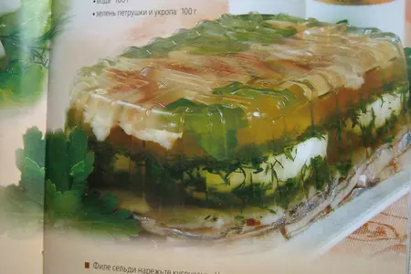 Сельдь в желе: шаг 6
