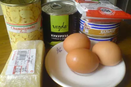 Салат "морской каприз": шаг 1