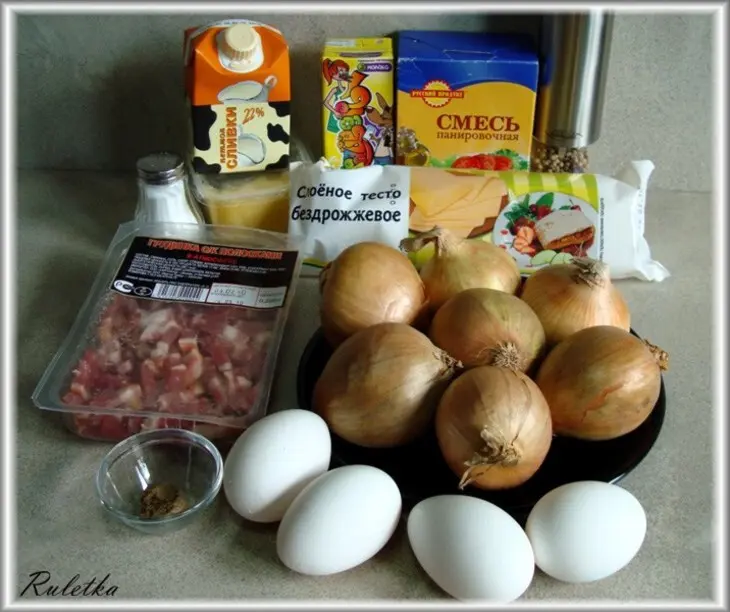 Луковый киш с грудинкой.: шаг 1