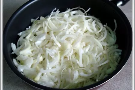 Луковый киш с грудинкой.: шаг 4