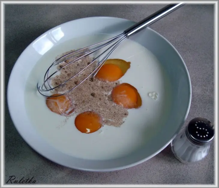 Луковый киш с грудинкой.: шаг 6
