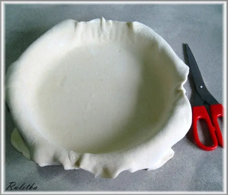Луковый киш с грудинкой.: шаг 8