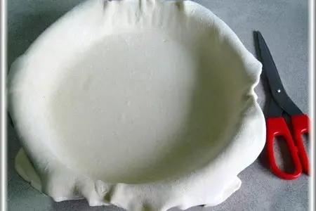 Луковый киш с грудинкой.: шаг 8