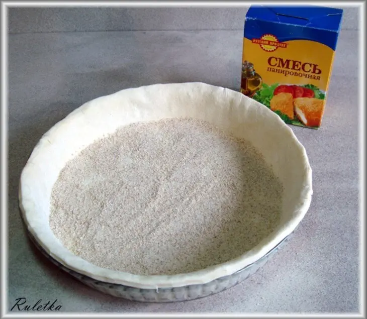 Луковый киш с грудинкой.: шаг 10