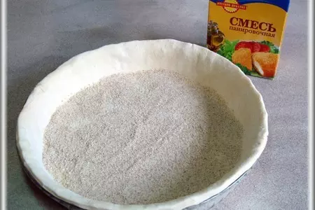 Луковый киш с грудинкой.: шаг 10
