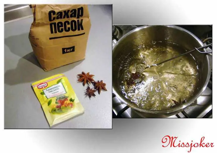 Медовые прянички в "веселой" глазури: шаг 1