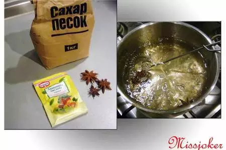 Медовые прянички в "веселой" глазури: шаг 1