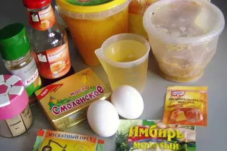 Медовые прянички в "веселой" глазури: шаг 2