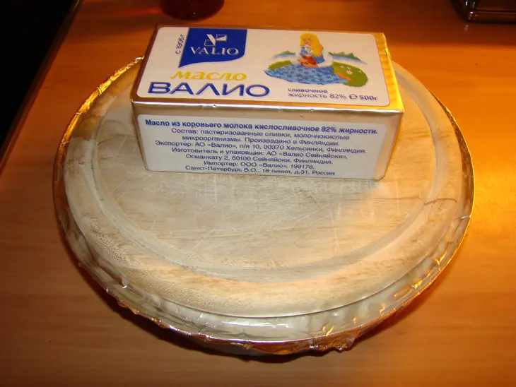 Апельсиновый желейный чизкейк наоборот: шаг 13