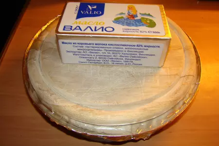 Апельсиновый желейный чизкейк наоборот: шаг 13